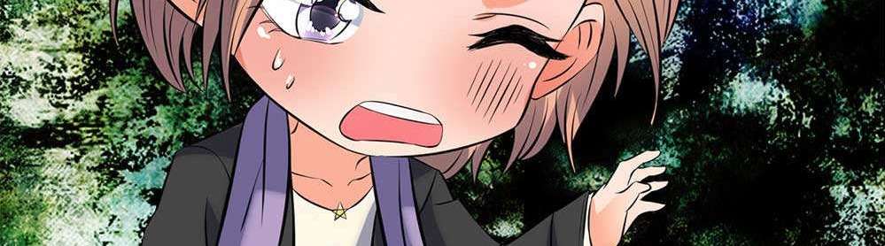 Wan Gu Shen Wang Chapter 21 - halaman 77