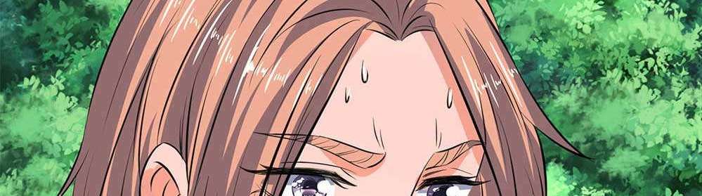 Wan Gu Shen Wang Chapter 21 - halaman 84