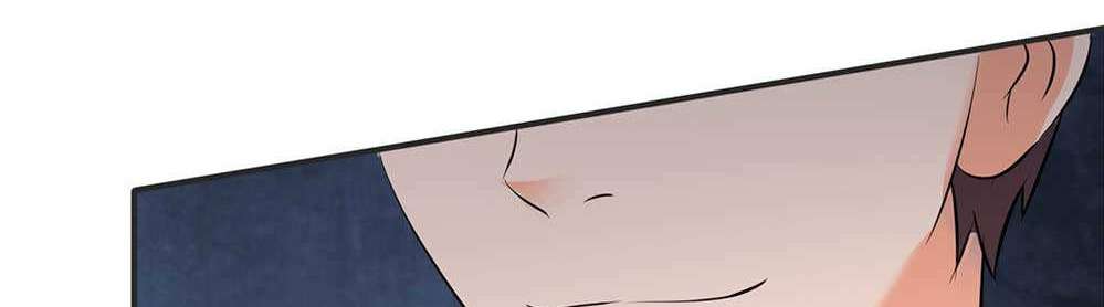 Wan Gu Shen Wang Chapter 21 - halaman 88