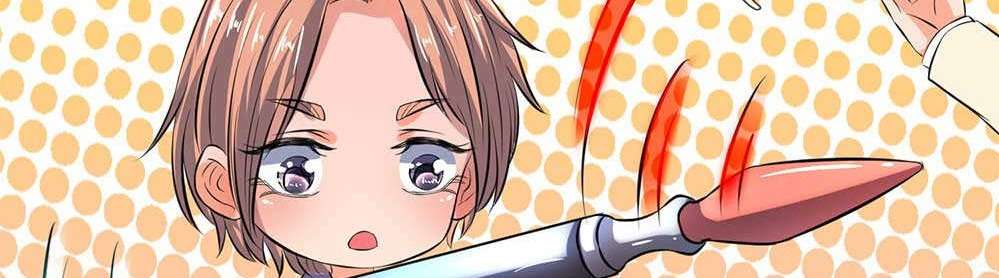 Wan Gu Shen Wang Chapter 21 - halaman 92