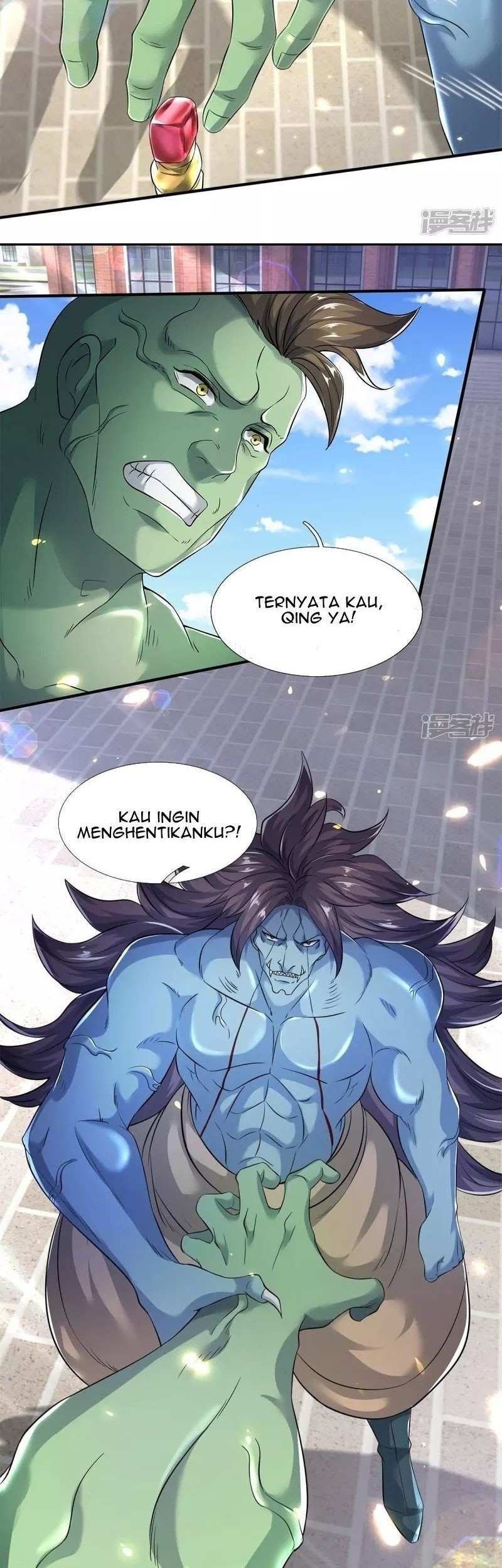 Wan Gu Shen Wang Chapter 210 - halaman 12