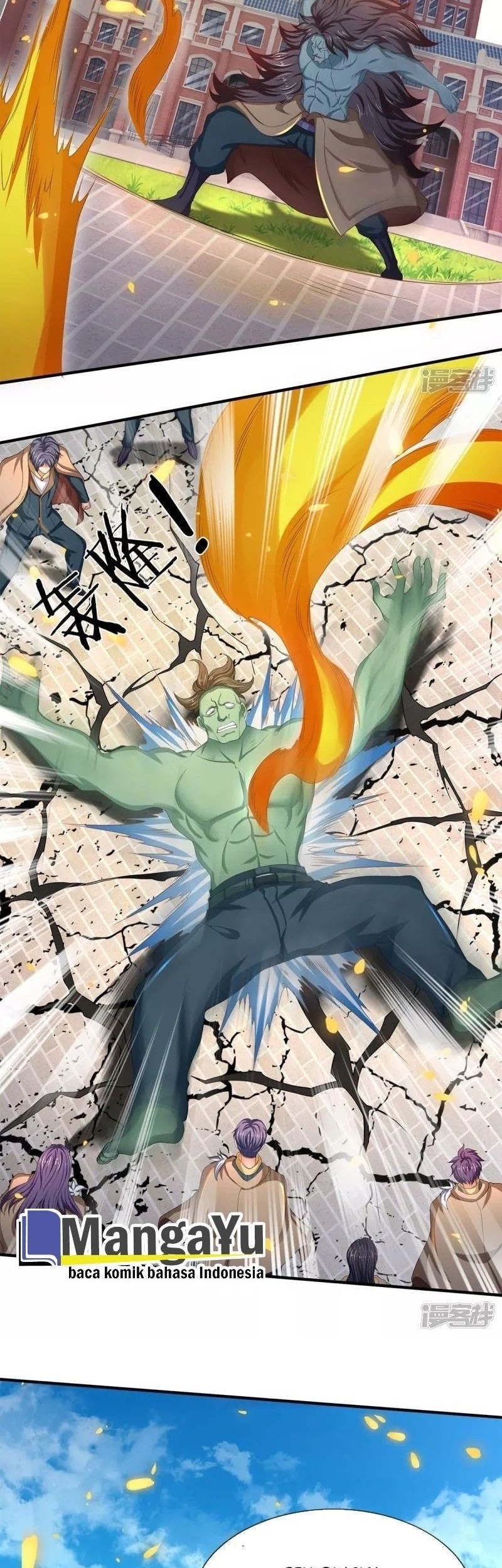 Wan Gu Shen Wang Chapter 210 - halaman 14