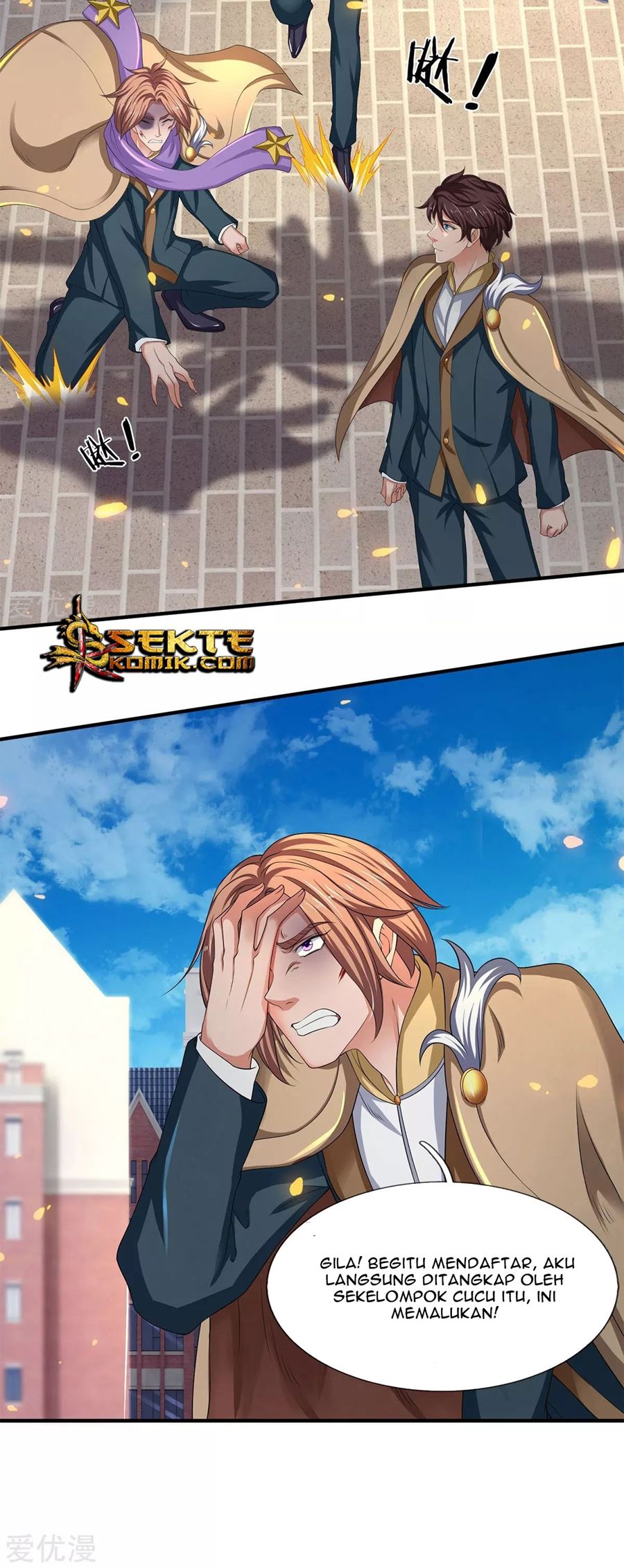 Wan Gu Shen Wang Chapter 211 - halaman 10