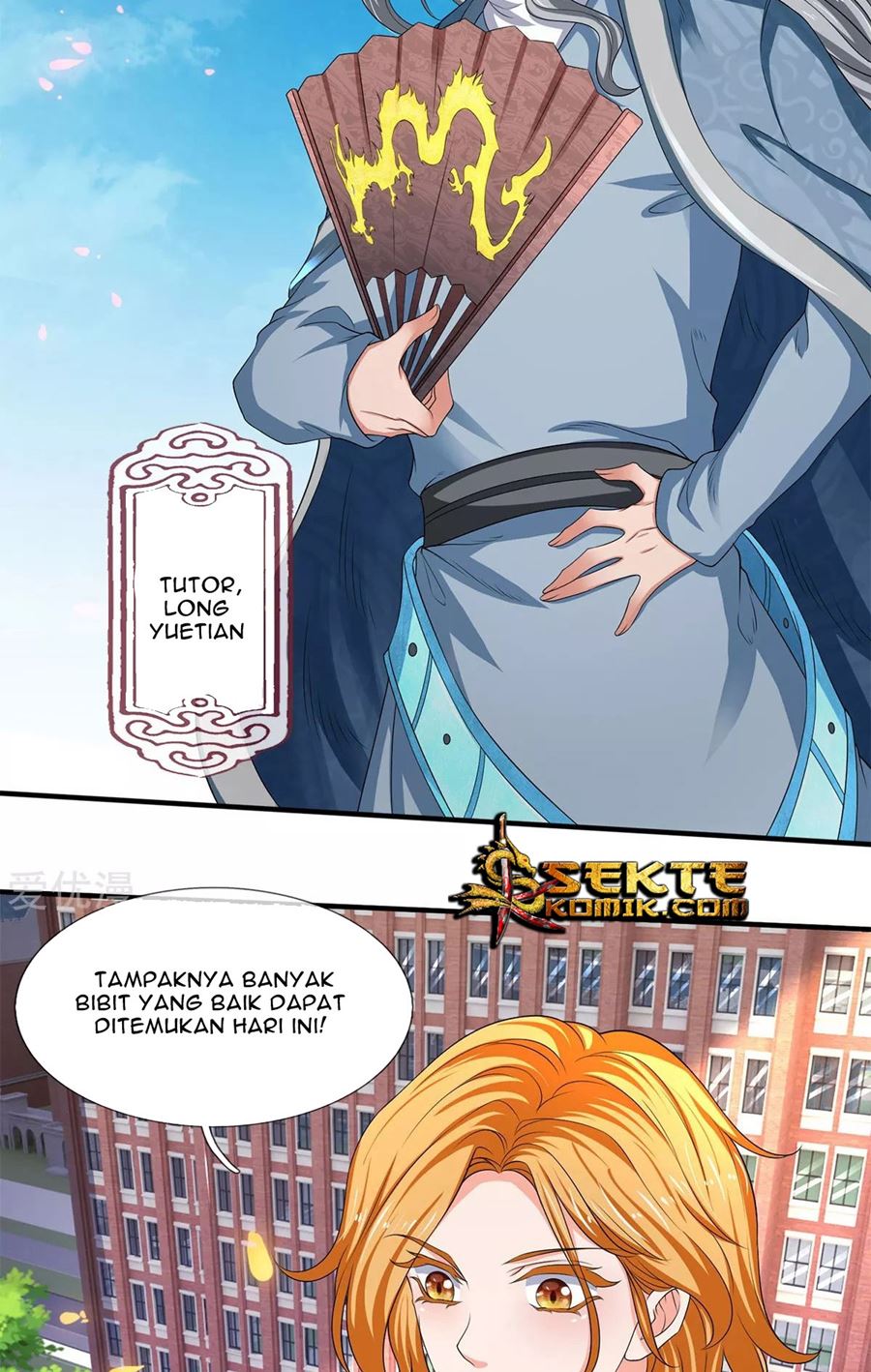 Wan Gu Shen Wang Chapter 211 - halaman 16