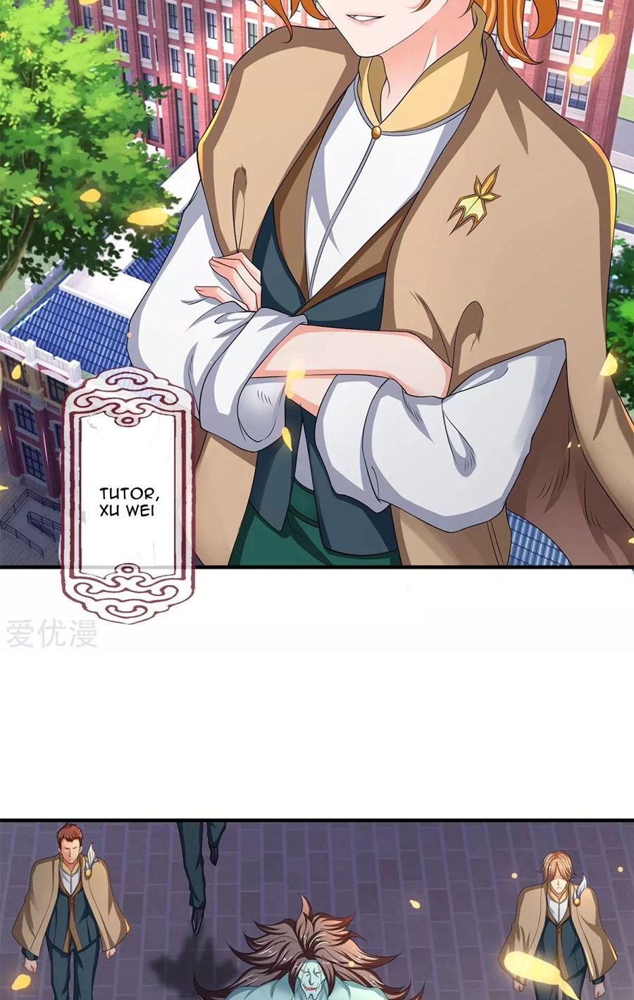 Wan Gu Shen Wang Chapter 211 - halaman 17