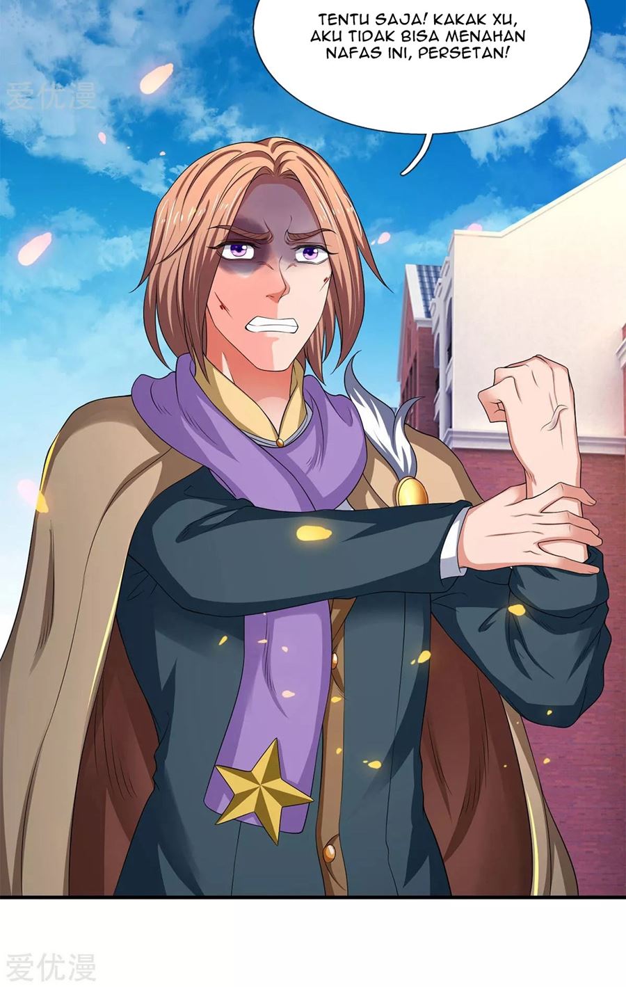 Wan Gu Shen Wang Chapter 211 - halaman 20