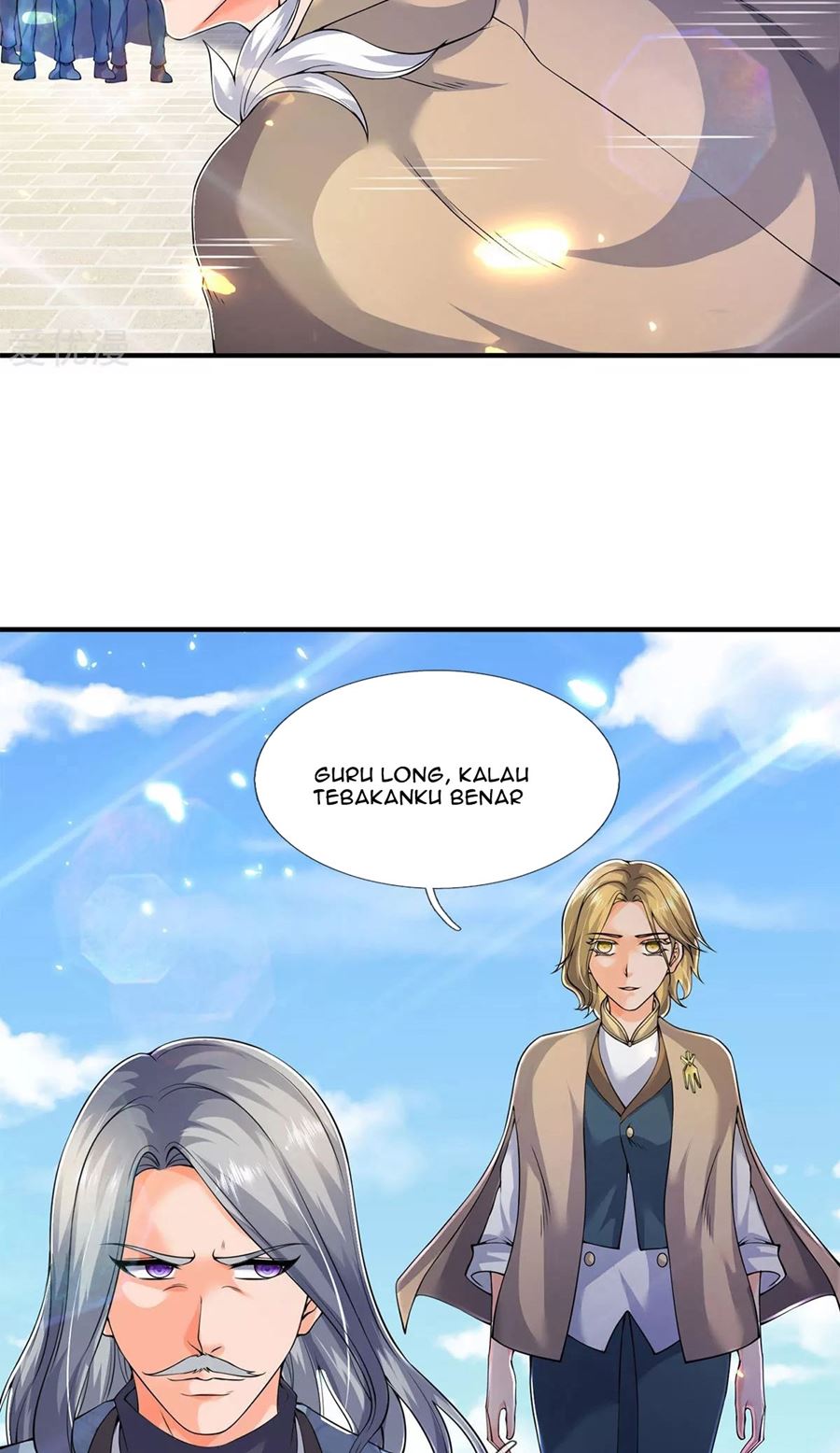 Wan Gu Shen Wang Chapter 211 - halaman 24