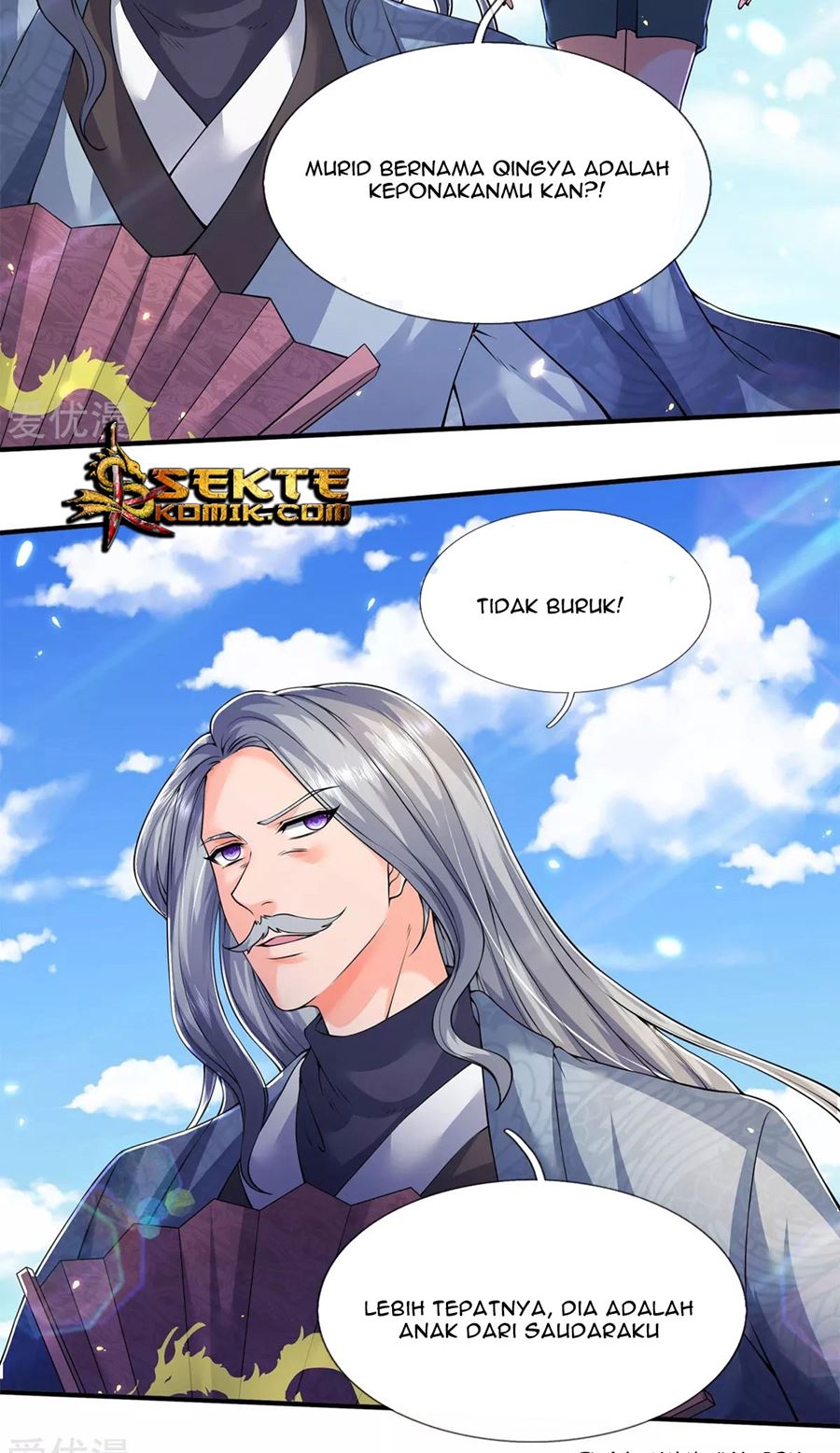 Wan Gu Shen Wang Chapter 211 - halaman 25