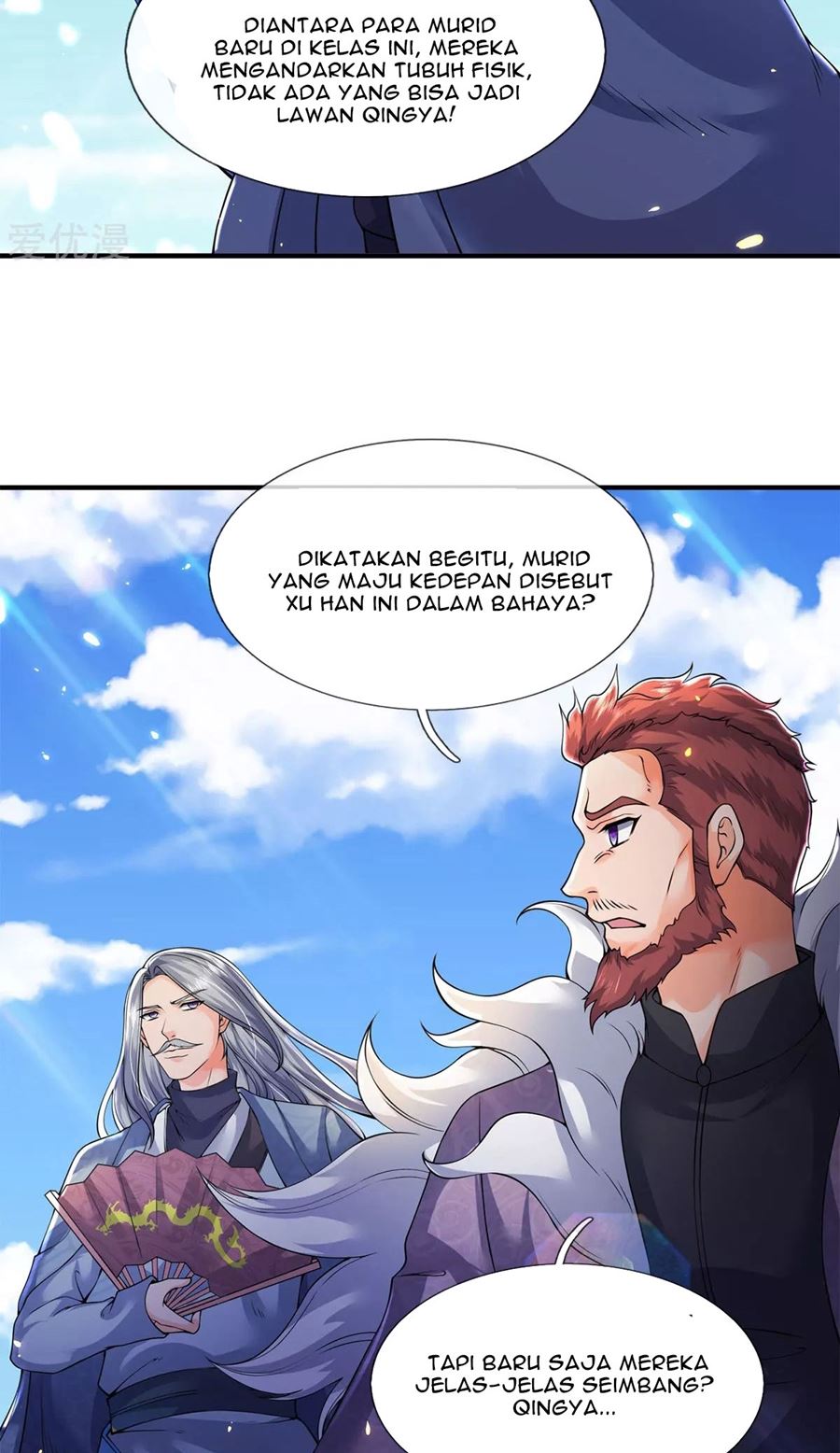 Wan Gu Shen Wang Chapter 211 - halaman 28