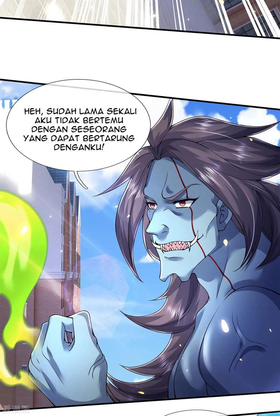 Wan Gu Shen Wang Chapter 212 - halaman 11