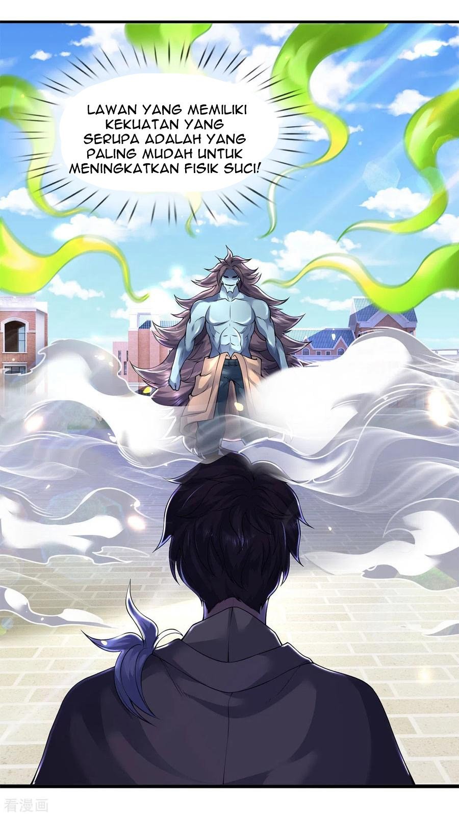 Wan Gu Shen Wang Chapter 212 - halaman 13