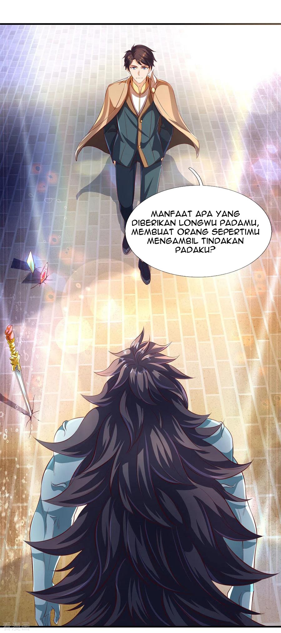 Wan Gu Shen Wang Chapter 212 - halaman 29
