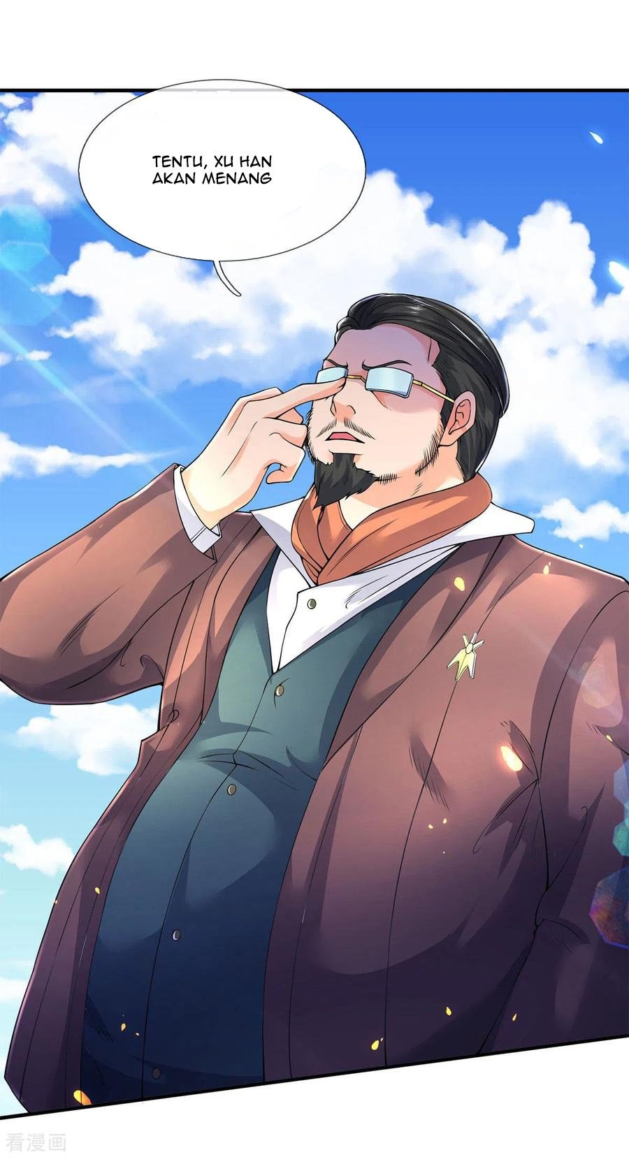 Wan Gu Shen Wang Chapter 212 - halaman 5