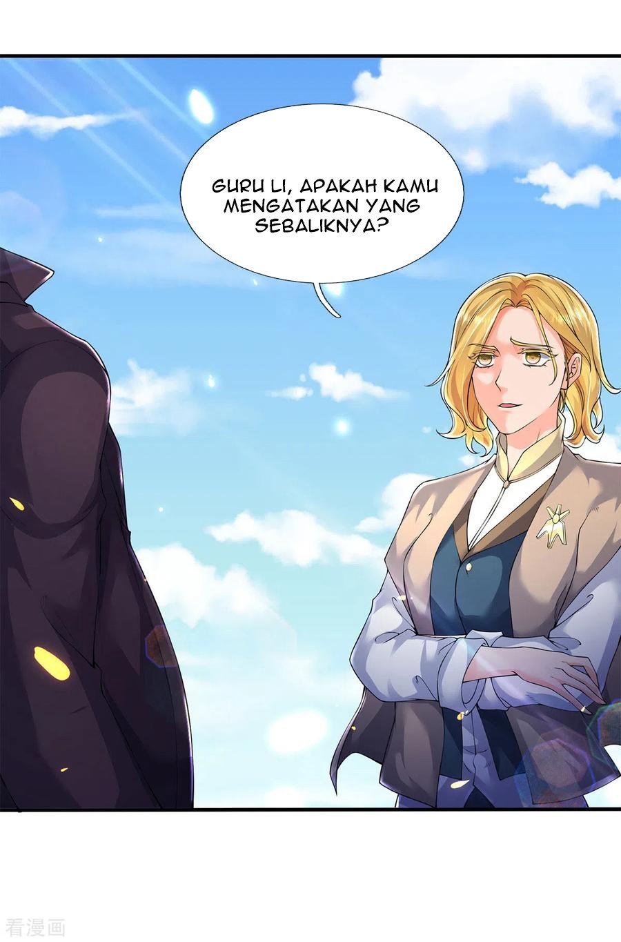 Wan Gu Shen Wang Chapter 212 - halaman 7