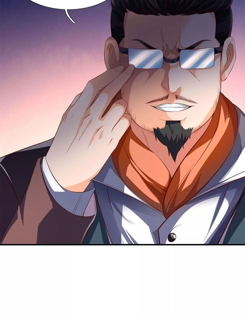 Wan Gu Shen Wang Chapter 213 - halaman 17