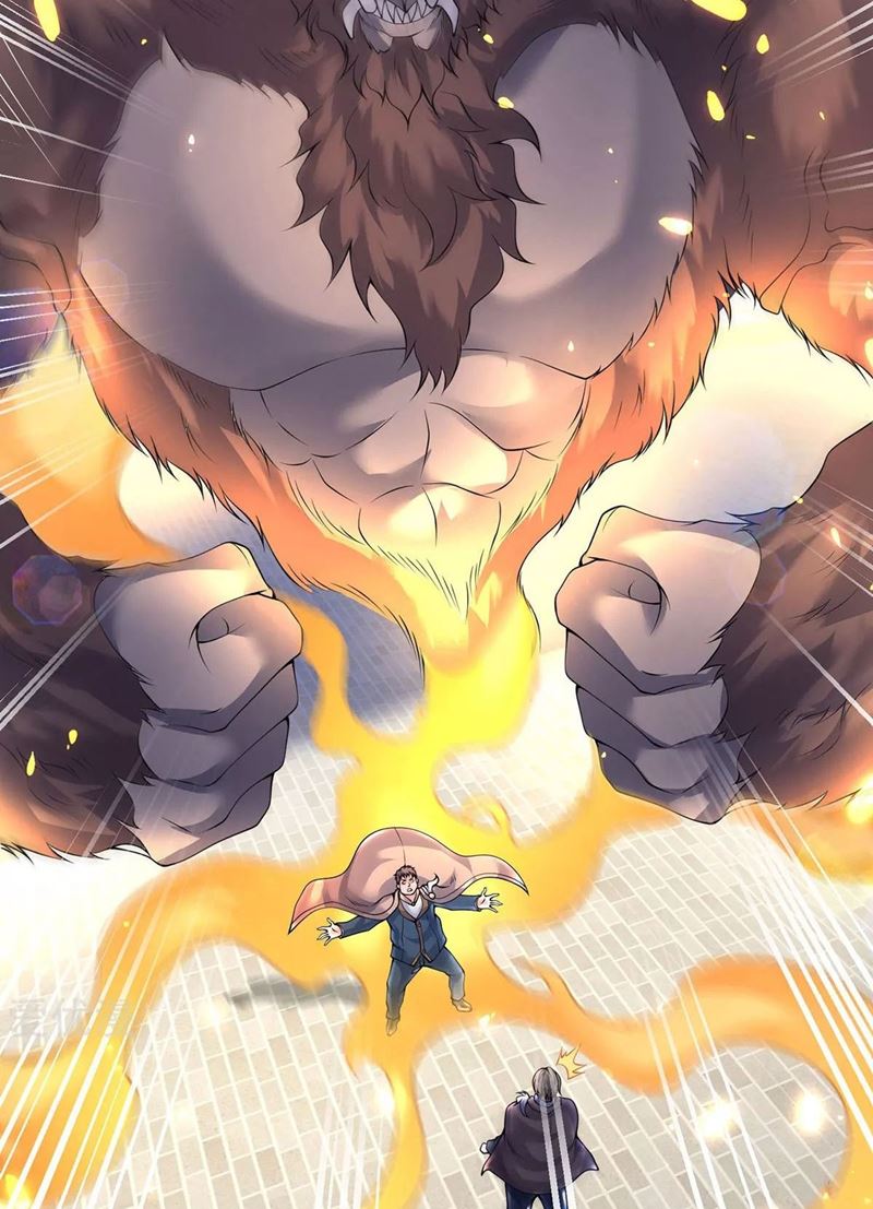 Wan Gu Shen Wang Chapter 213 - halaman 40