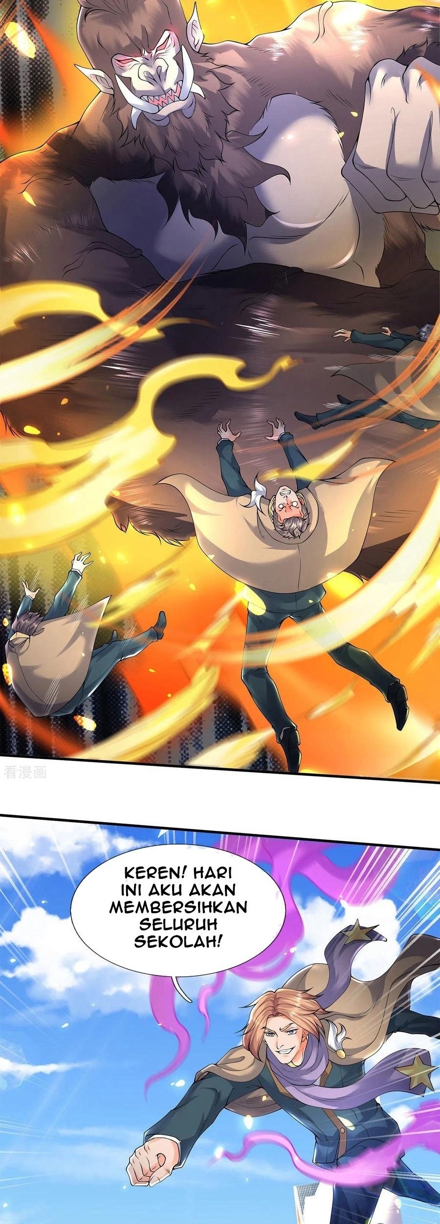 Wan Gu Shen Wang Chapter 214 - halaman 12