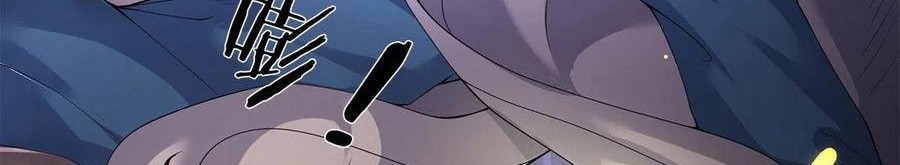 Wan Gu Shen Wang Chapter 214 - halaman 15