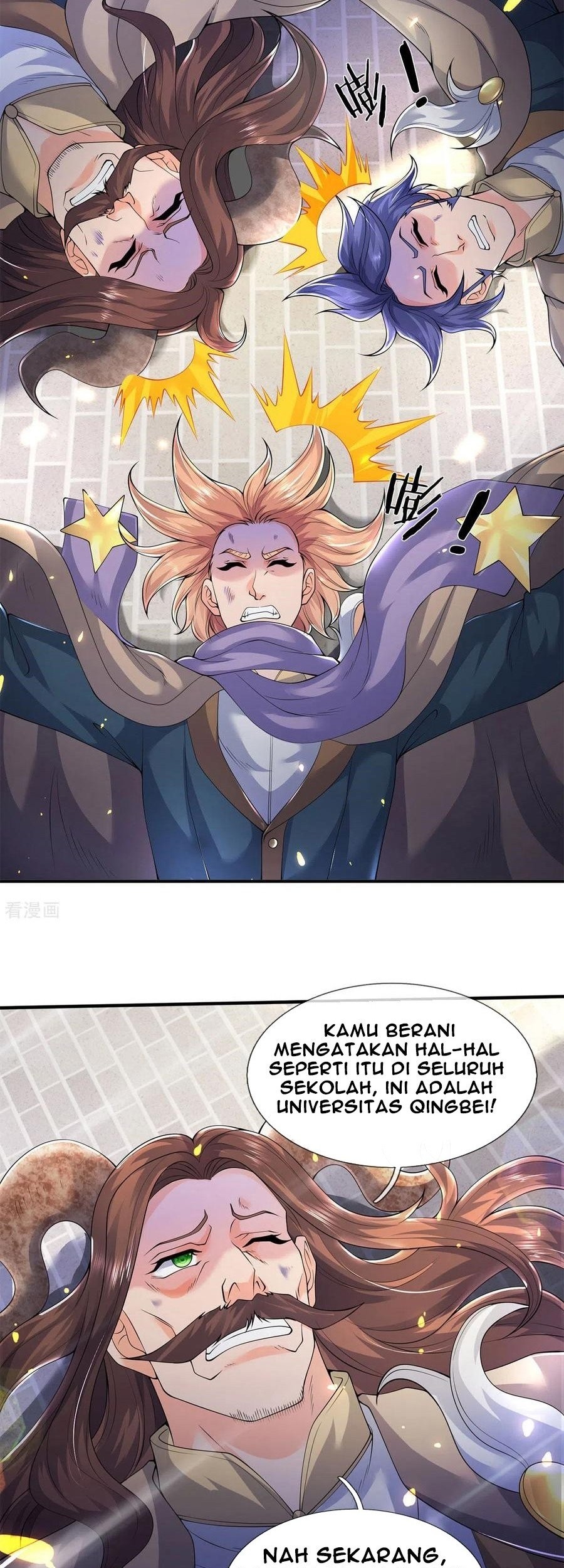 Wan Gu Shen Wang Chapter 214 - halaman 16