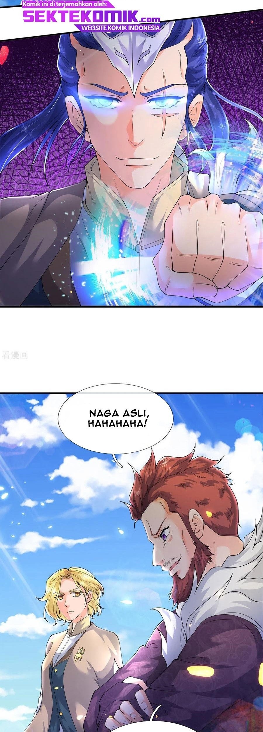 Wan Gu Shen Wang Chapter 214 - halaman 22