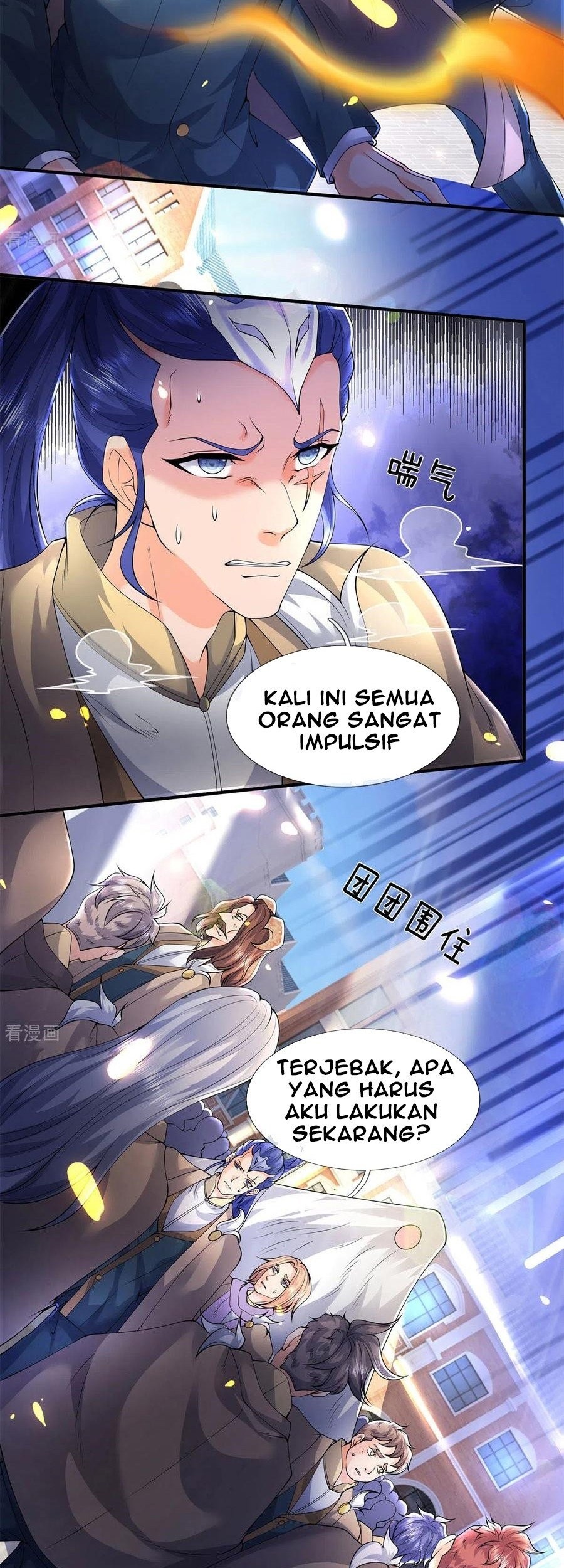 Wan Gu Shen Wang Chapter 214 - halaman 26
