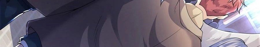 Wan Gu Shen Wang Chapter 214 - halaman 27
