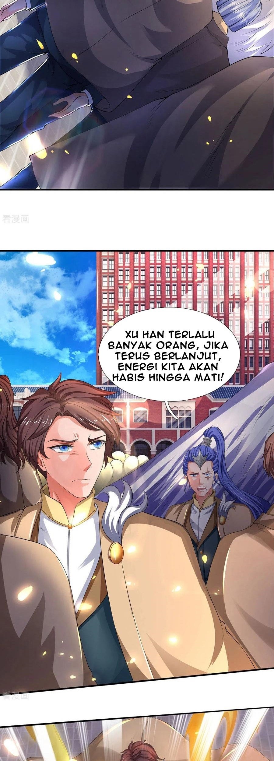 Wan Gu Shen Wang Chapter 214 - halaman 28