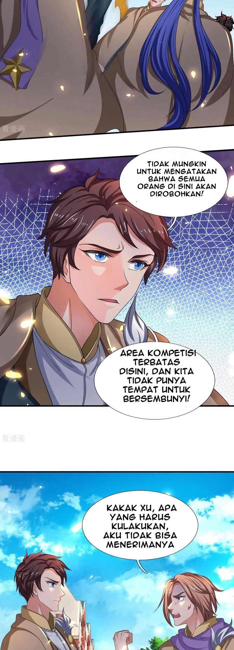 Wan Gu Shen Wang Chapter 214 - halaman 32