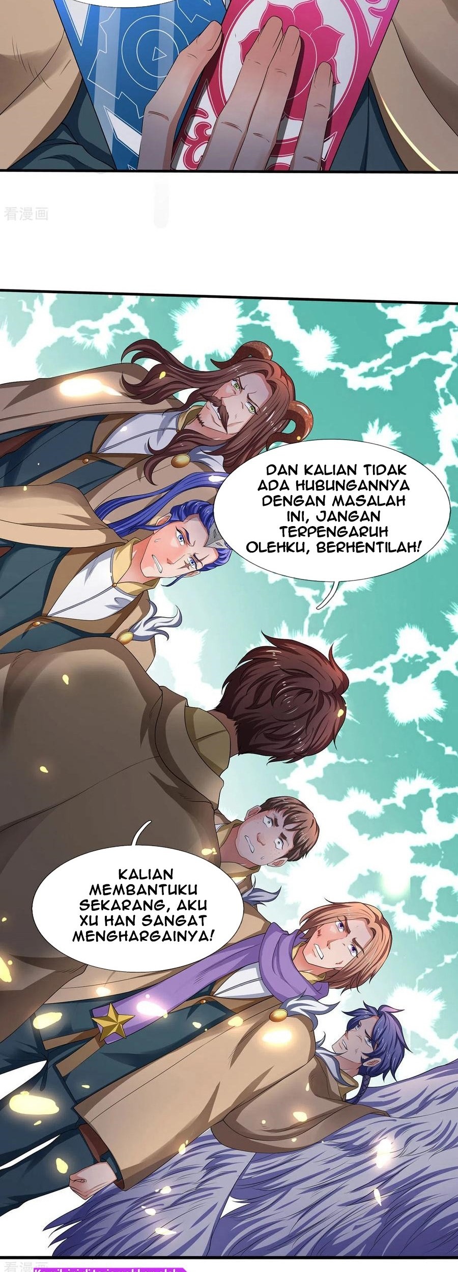 Wan Gu Shen Wang Chapter 214 - halaman 36