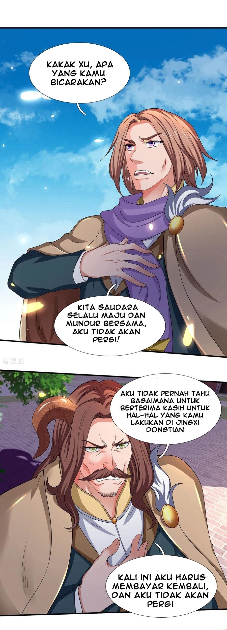 Wan Gu Shen Wang Chapter 214 - halaman 38