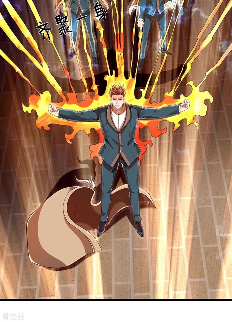 Wan Gu Shen Wang Chapter 215 - halaman 41