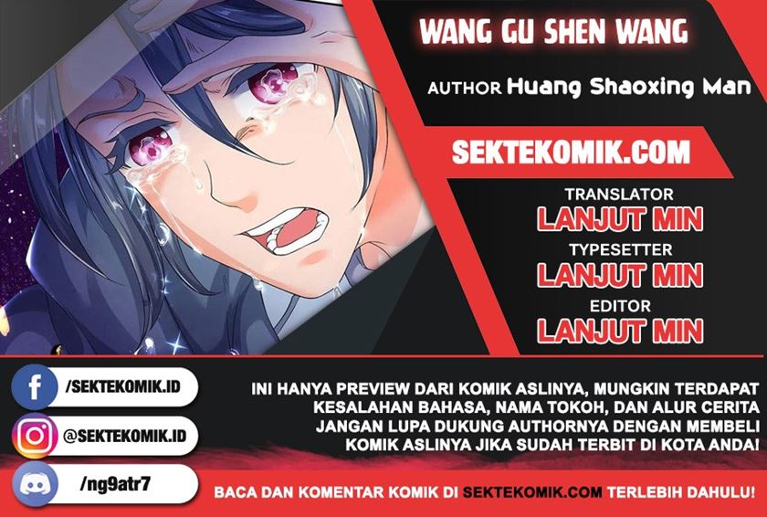 Wan Gu Shen Wang Chapter 216 - halaman 1