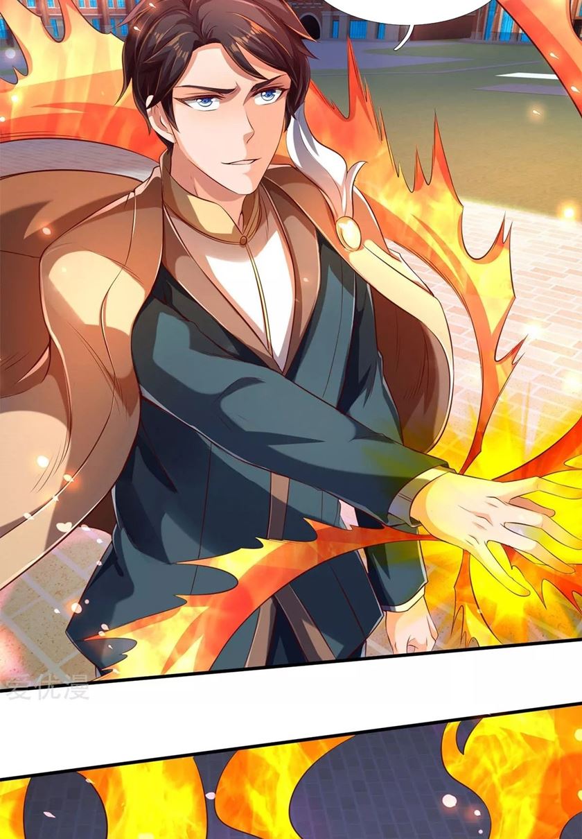 Wan Gu Shen Wang Chapter 216 - halaman 8