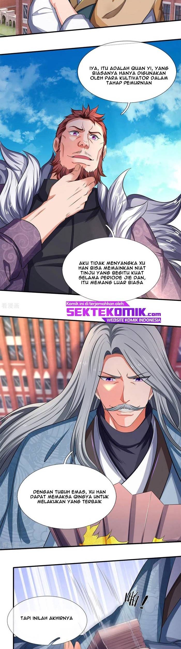 Wan Gu Shen Wang Chapter 217 - halaman 17