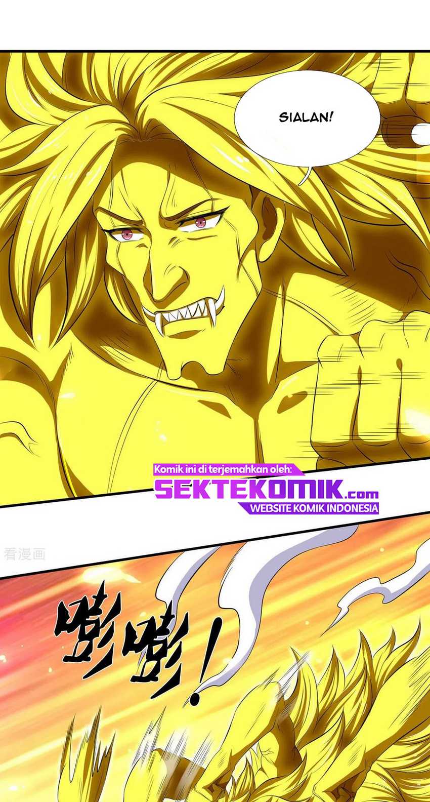 Wan Gu Shen Wang Chapter 218 - halaman 10