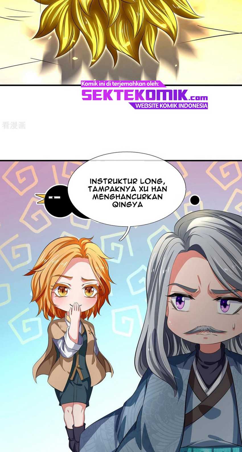 Wan Gu Shen Wang Chapter 218 - halaman 14