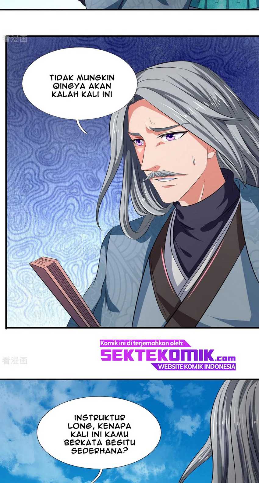 Wan Gu Shen Wang Chapter 218 - halaman 15