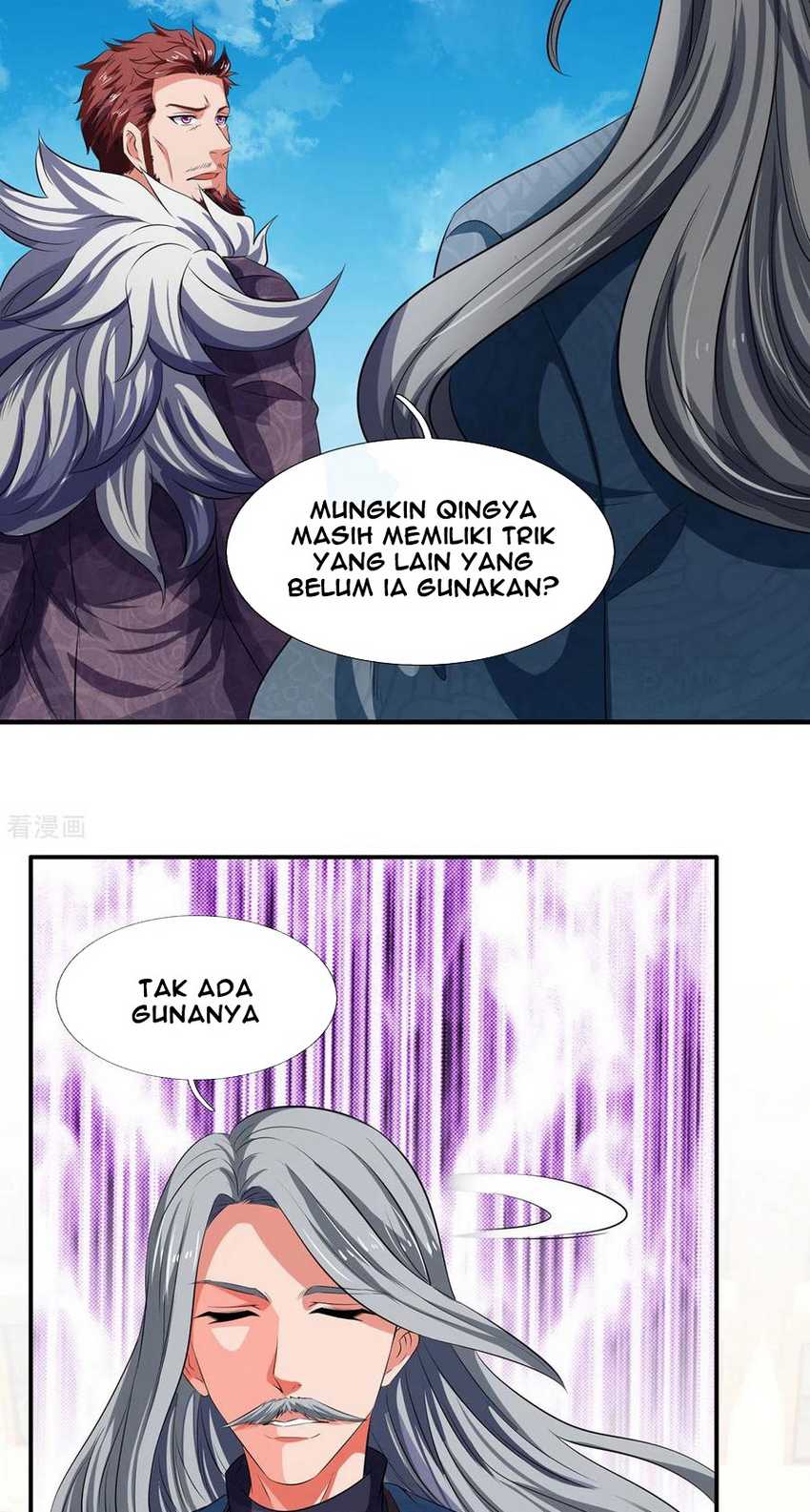 Wan Gu Shen Wang Chapter 218 - halaman 16