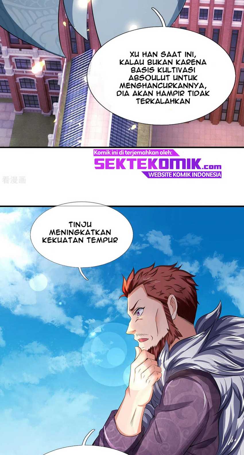 Wan Gu Shen Wang Chapter 218 - halaman 18