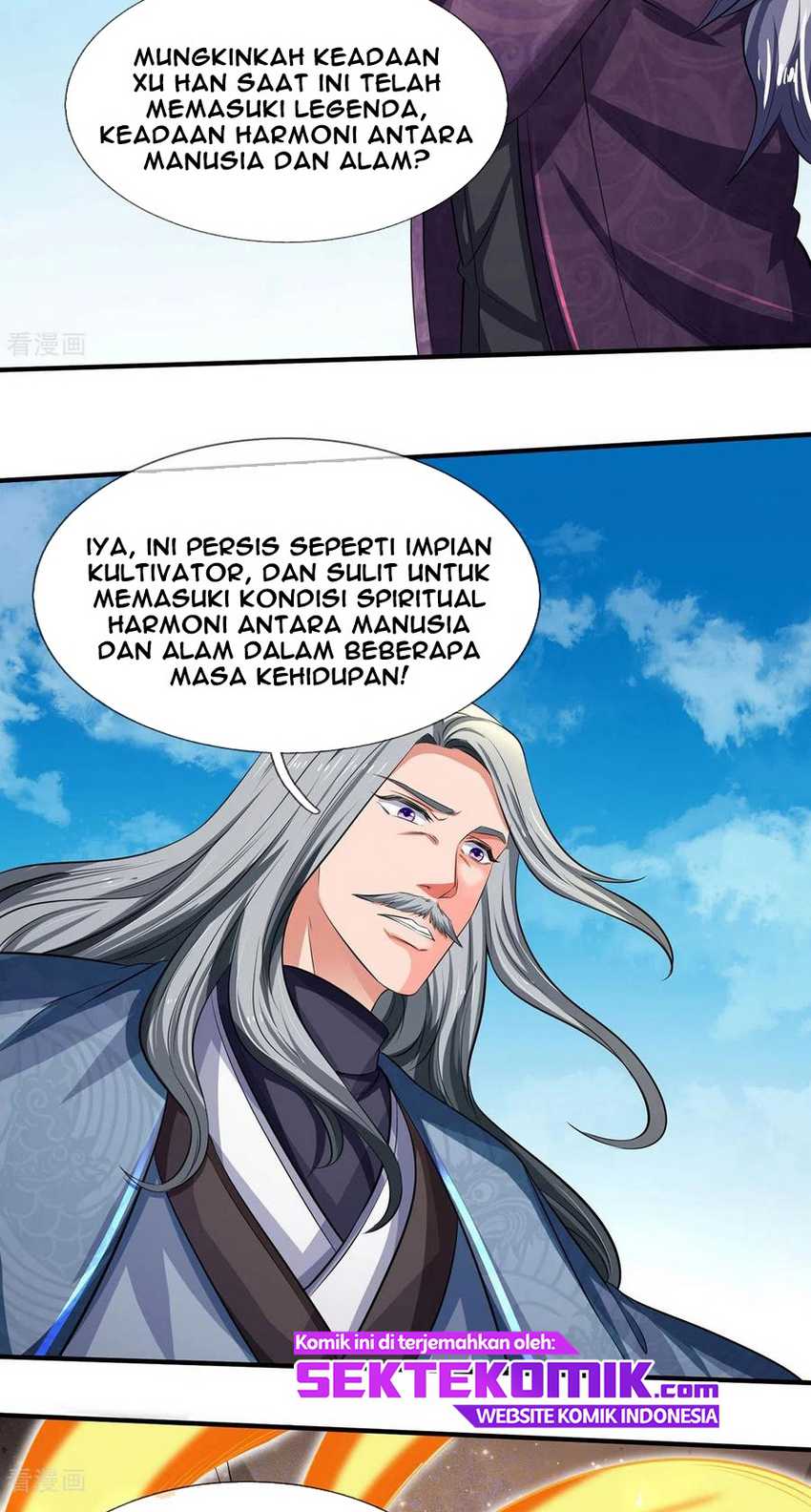 Wan Gu Shen Wang Chapter 218 - halaman 19