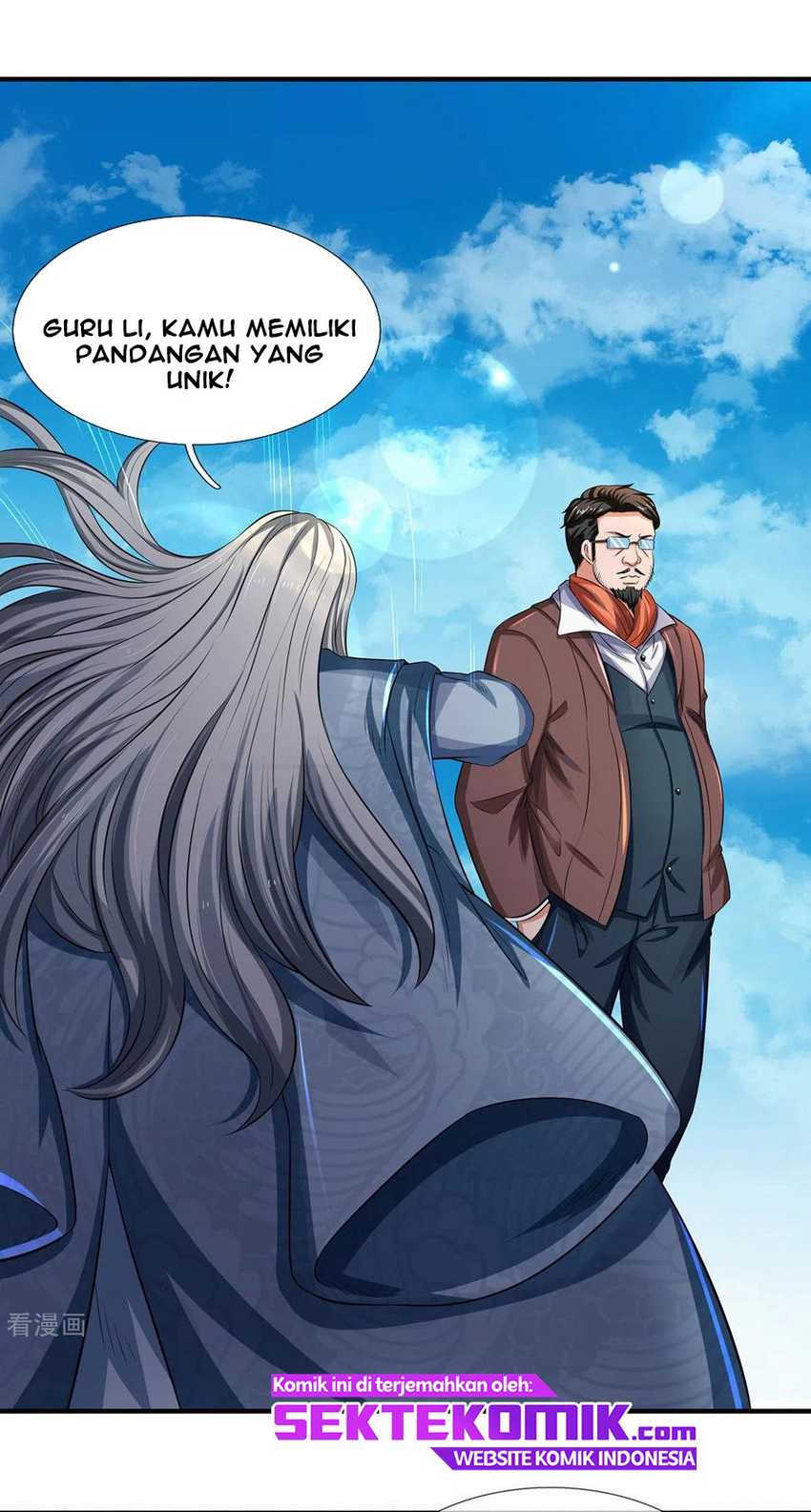Wan Gu Shen Wang Chapter 218 - halaman 21