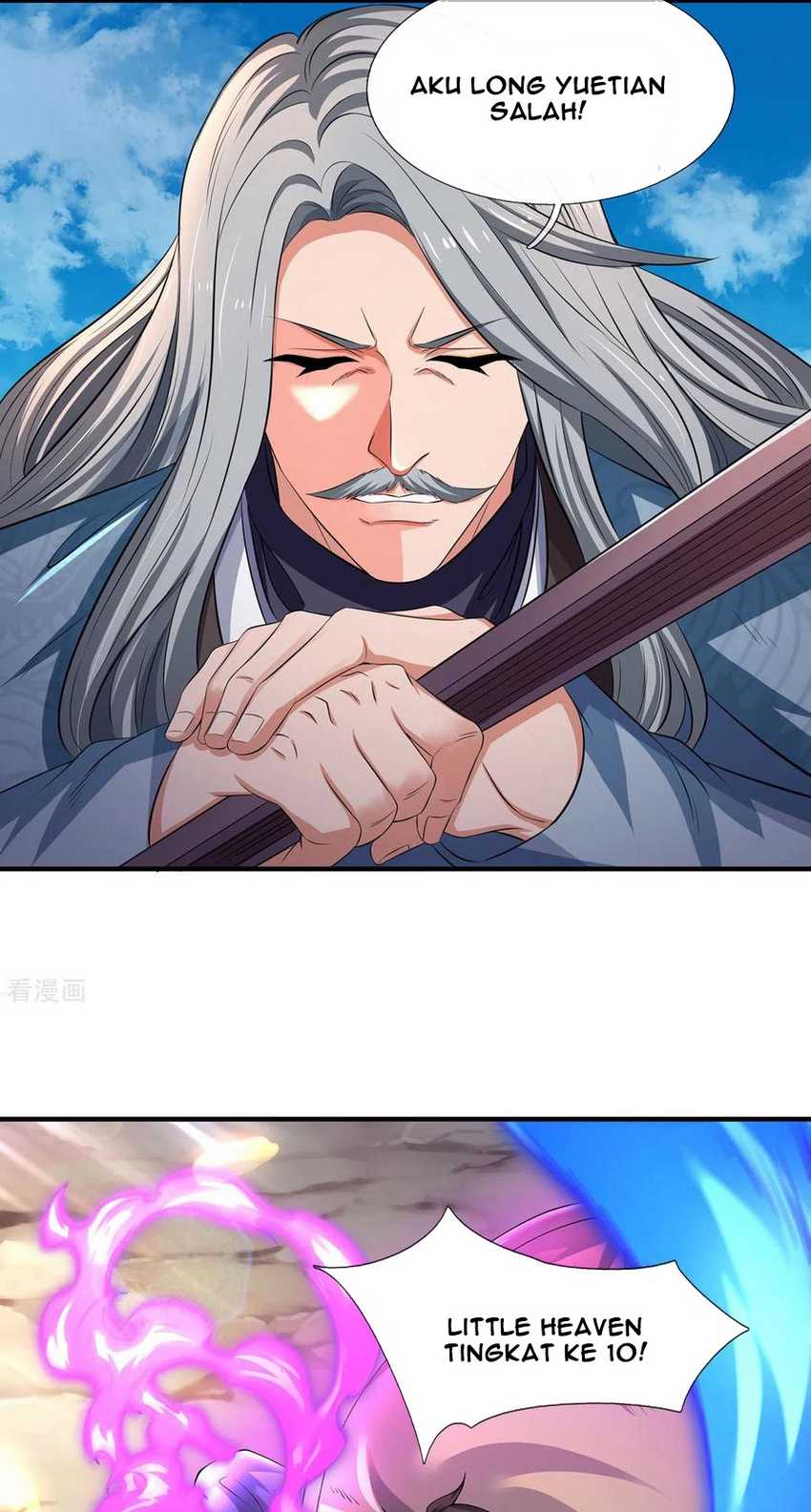 Wan Gu Shen Wang Chapter 218 - halaman 22