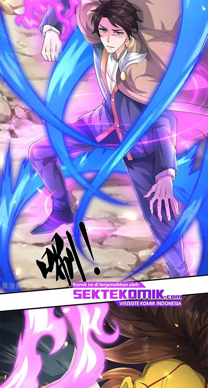 Wan Gu Shen Wang Chapter 218 - halaman 23