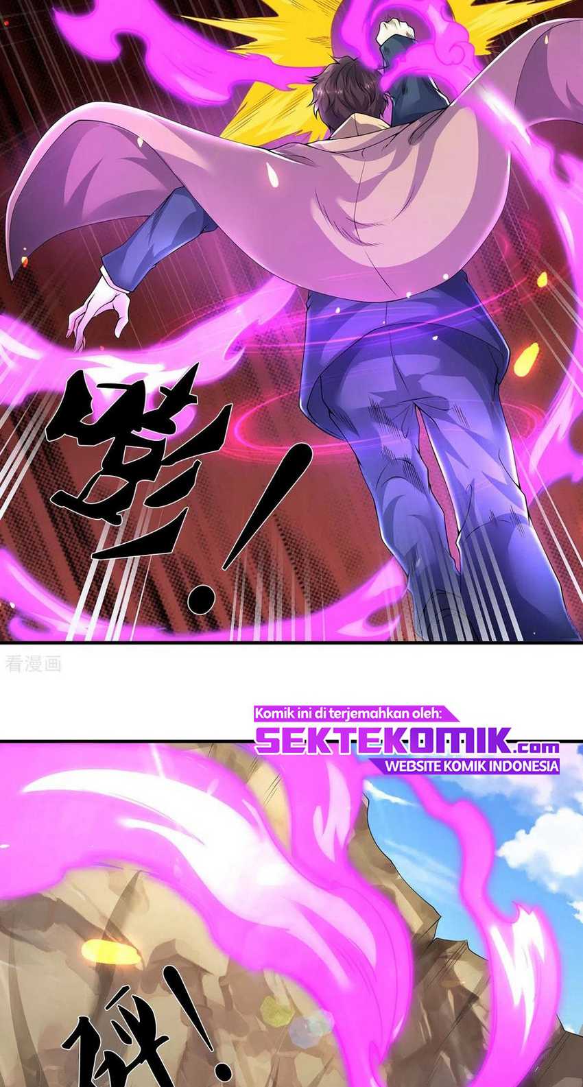Wan Gu Shen Wang Chapter 218 - halaman 25