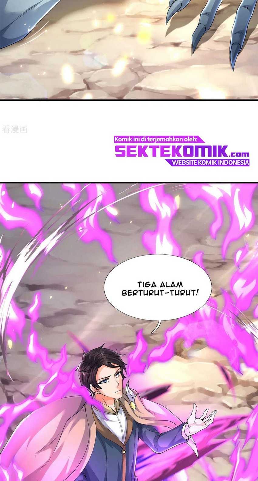Wan Gu Shen Wang Chapter 218 - halaman 28