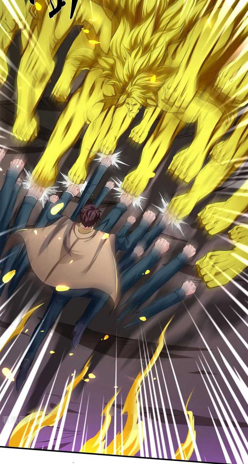 Wan Gu Shen Wang Chapter 218 - halaman 5