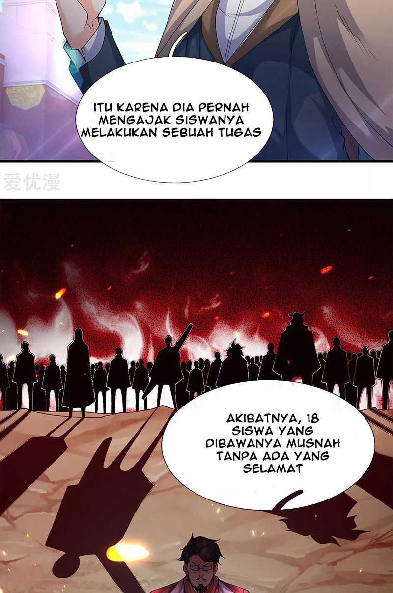 Wan Gu Shen Wang Chapter 219 - halaman 15