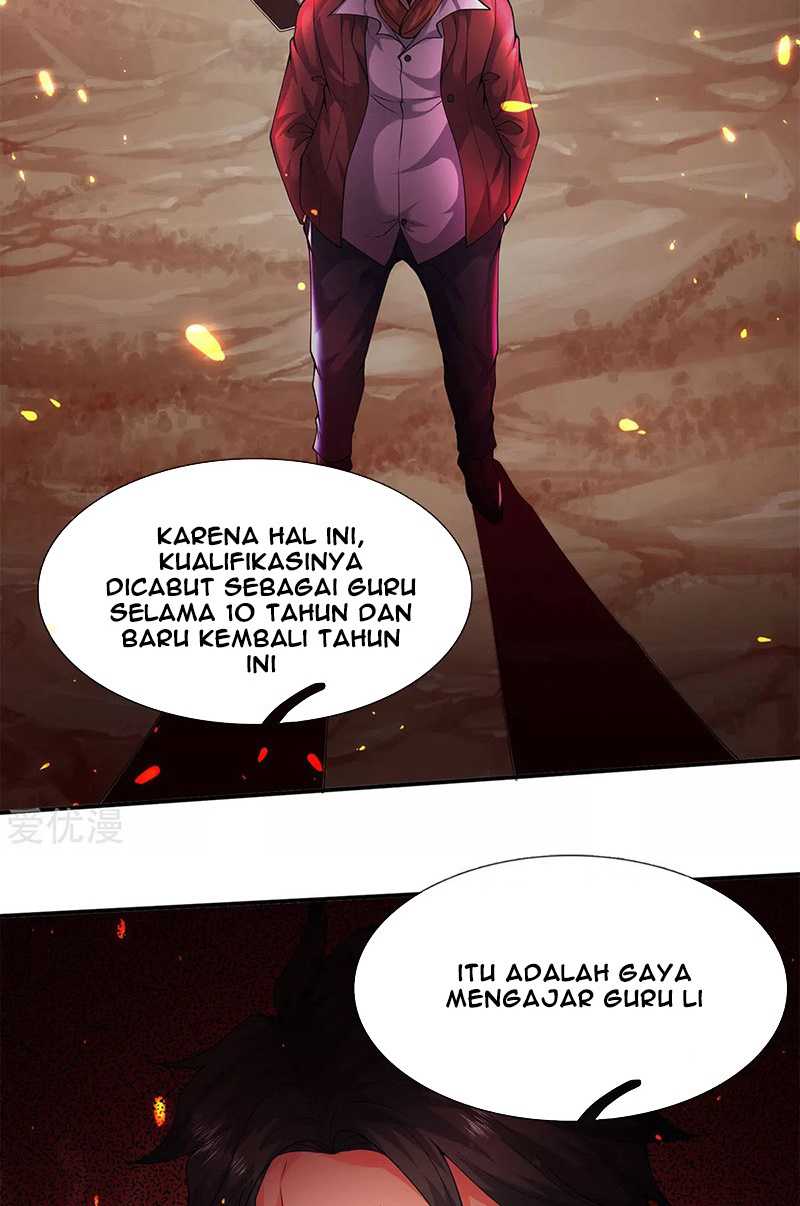 Wan Gu Shen Wang Chapter 219 - halaman 16