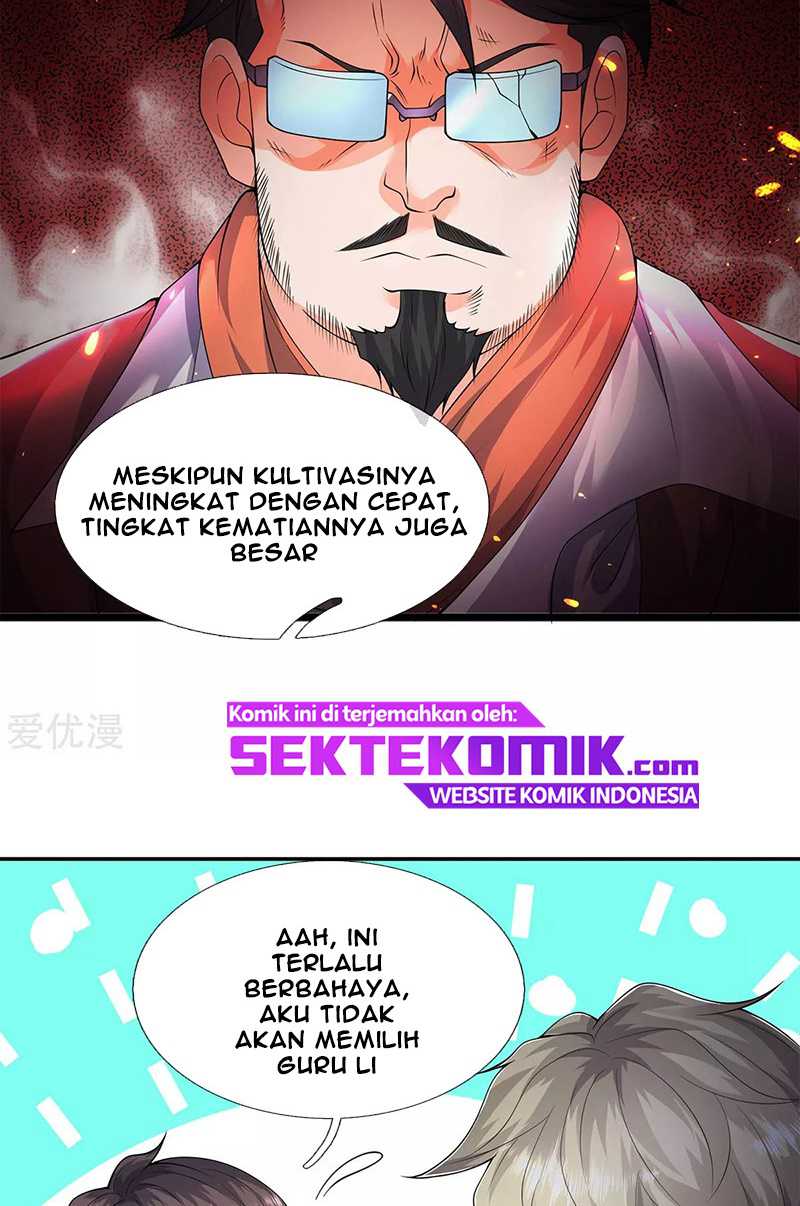 Wan Gu Shen Wang Chapter 219 - halaman 17