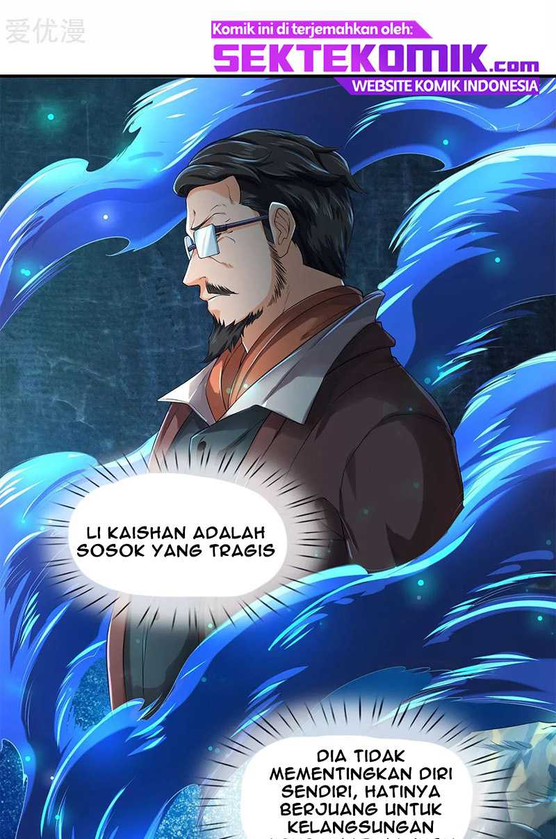 Wan Gu Shen Wang Chapter 219 - halaman 26
